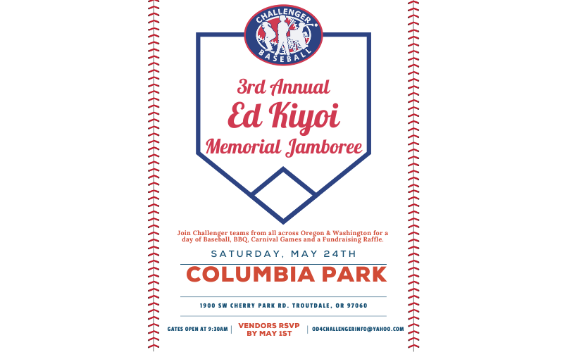 Memorial Jamboree